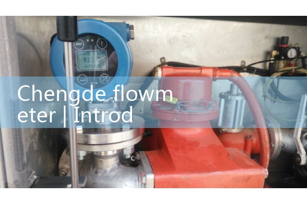 Chengde flowmeter